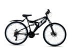 WYLD Mountainbike Fully 26'' Bliss, schwarz-weiß, 21 Gänge, RH 47 cm